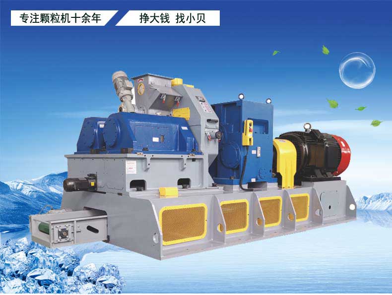 BSR-7係列高效91视频污网站