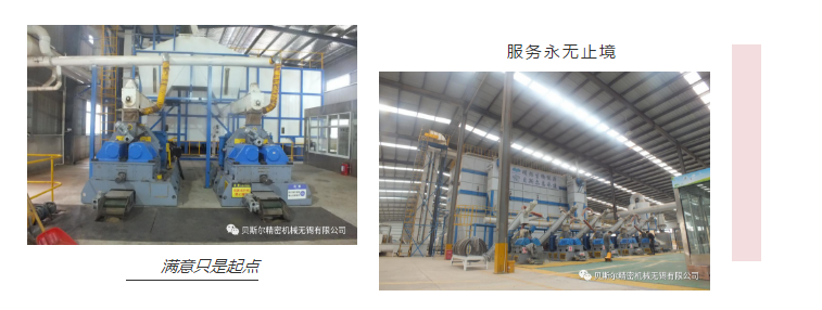 售後無憂｜讓時間見證91视频麻豆免费观看服務的價值